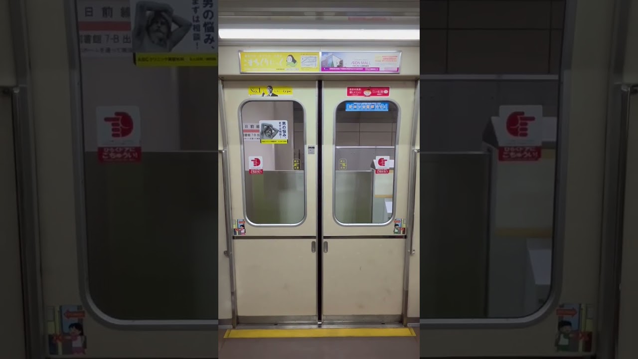 大阪メトロ7102fドア開