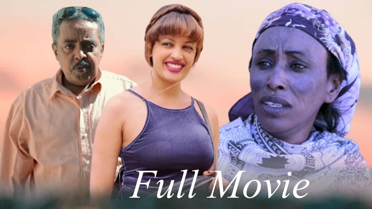 ERIZARA  - Full Movie - ብ ሰላም ጎይትኦም ||  ቤትና`ኮ ዓለም`ያ - New Eritrean Movie 2021