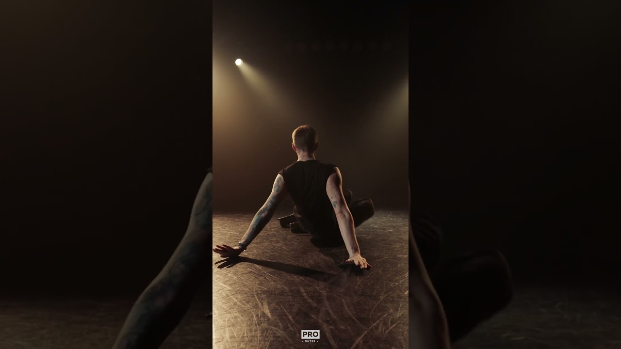Strip Choreo | АНТОН ЛУШИЧЕВ #dance #strip #choreo #танцы #onlinedanceclasses
