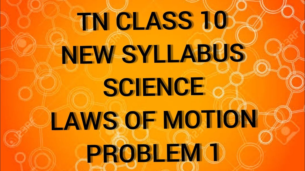 TN Samacheer 10 Science Laws Of Motion Problems Sum 1.