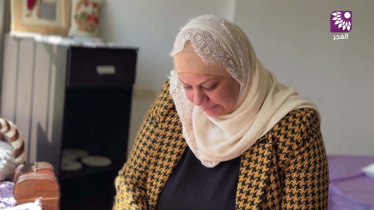 بمناسبة اليوم المرأة العالمي.. جمعية الدفاع عن الأسرة في نابلس تنظم معرض 