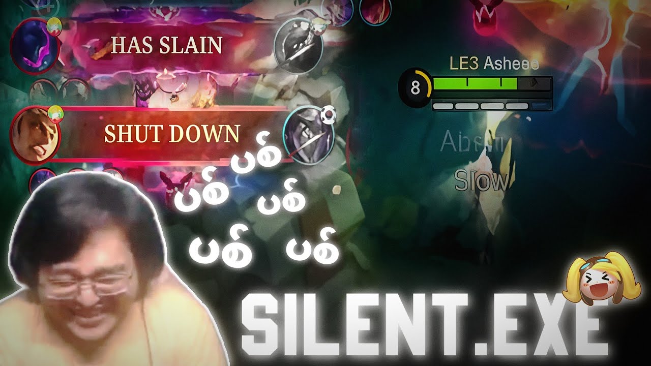 ကို Silent တို့ကတော့ Gloo ပါရင်ပျော်ပြီလေ