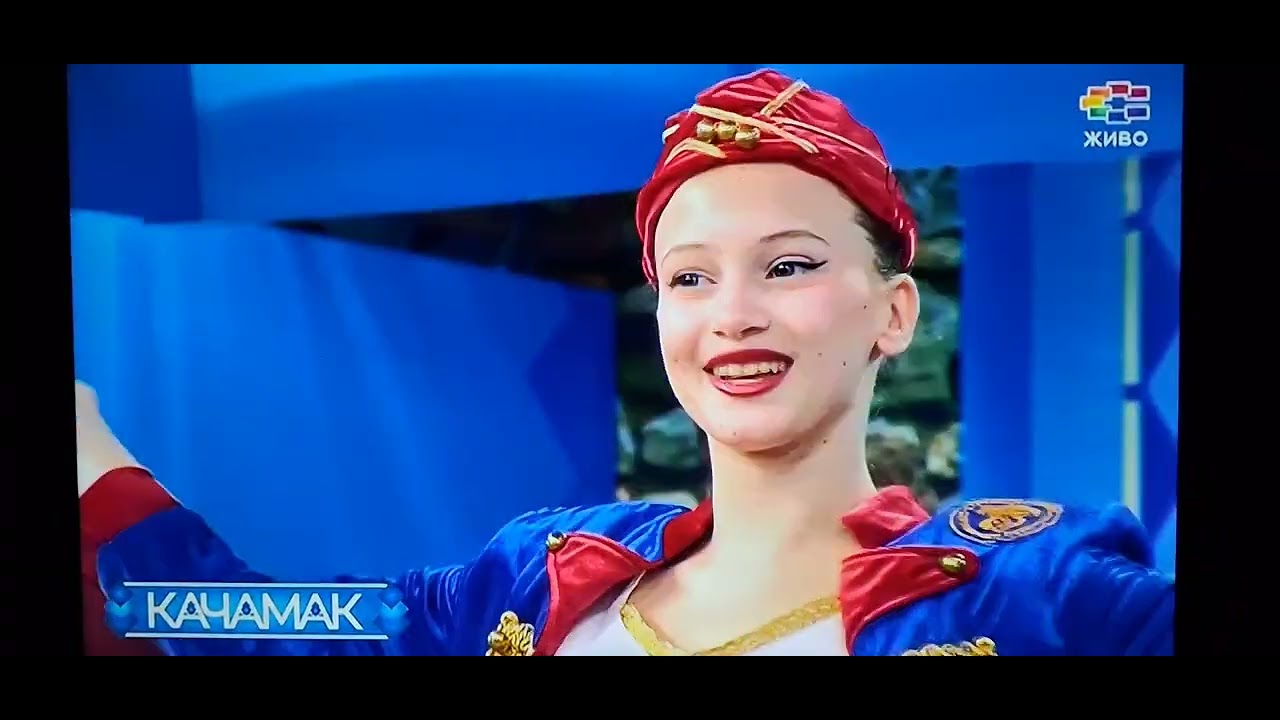 Kacamak