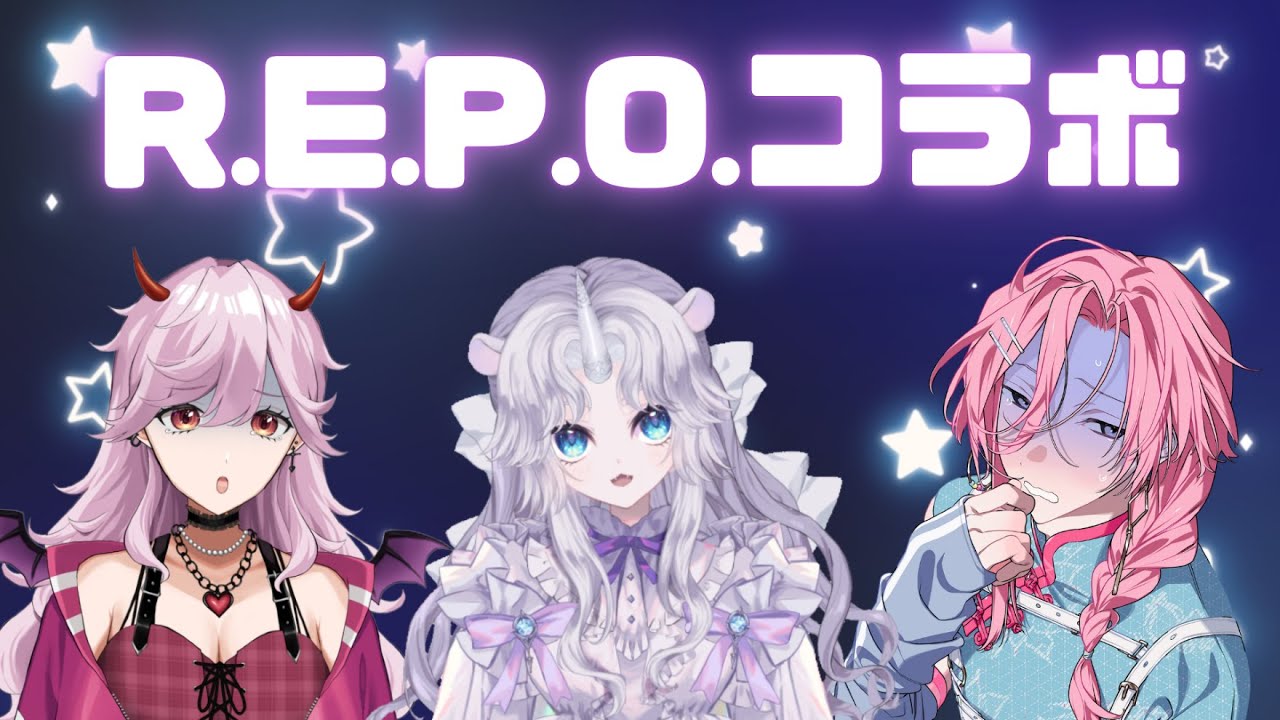 【#vtuber 】帰ってきたR.E.P.Oコラボ悪魔視点【#新人vtuber 】