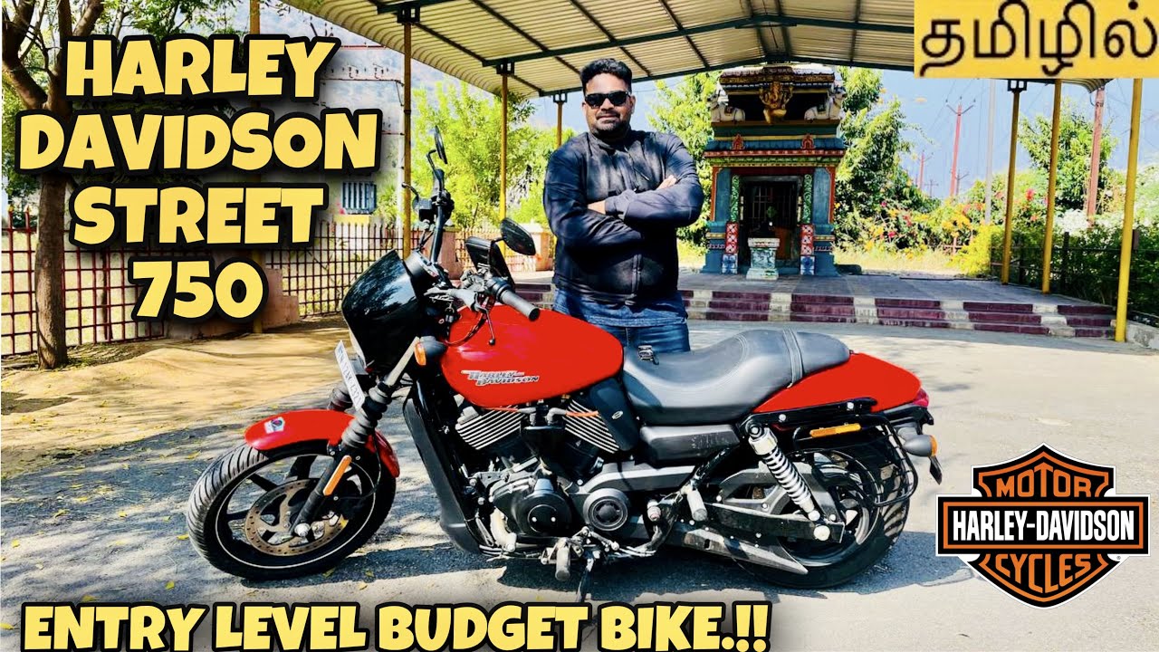 HARLEY DAVIDSON STREET 750 REVIEW | தமிழ் | ENTRY LEVEL HARLEY |SCREAMING EAGLE EXHAUST |BUDGET BIKE