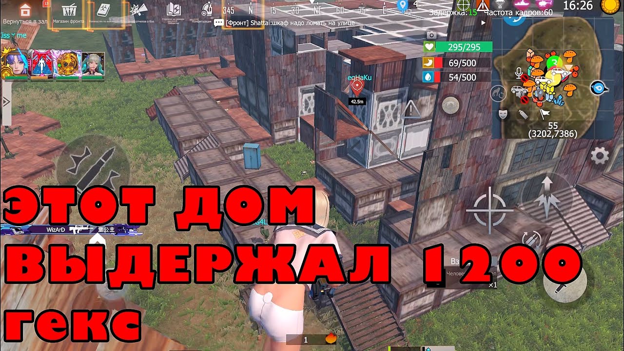 Легендарный Рейд в Турнире! | Медаль Слита 😭 | Last Island #lastislandofsurvival #lios