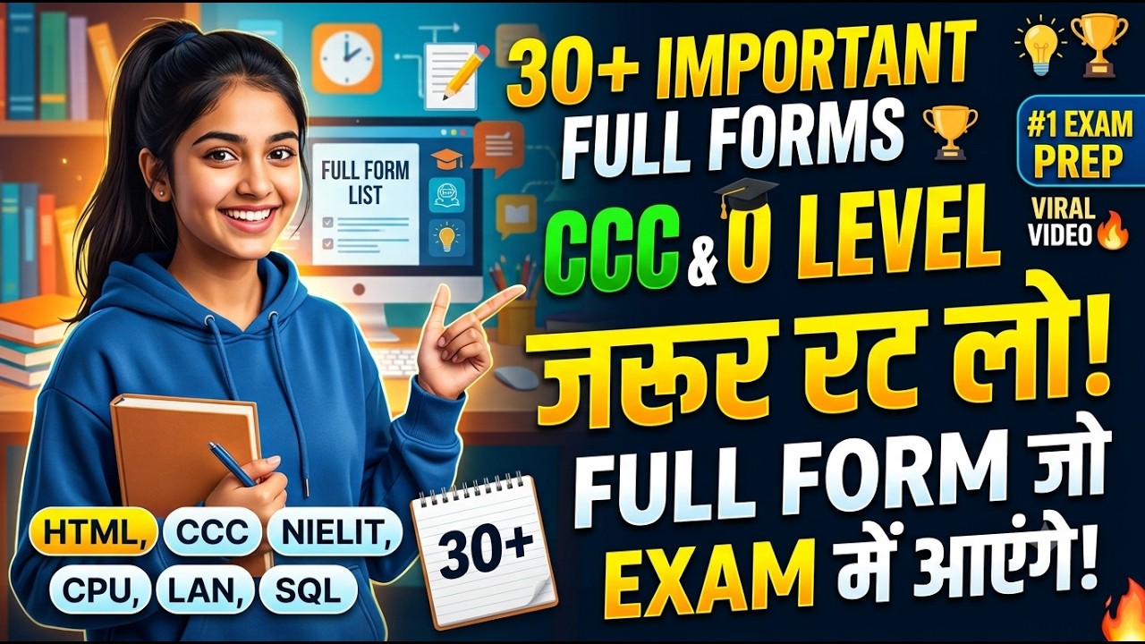 most imp full form ccc and o level m1 r5 #4 #computerfullforms