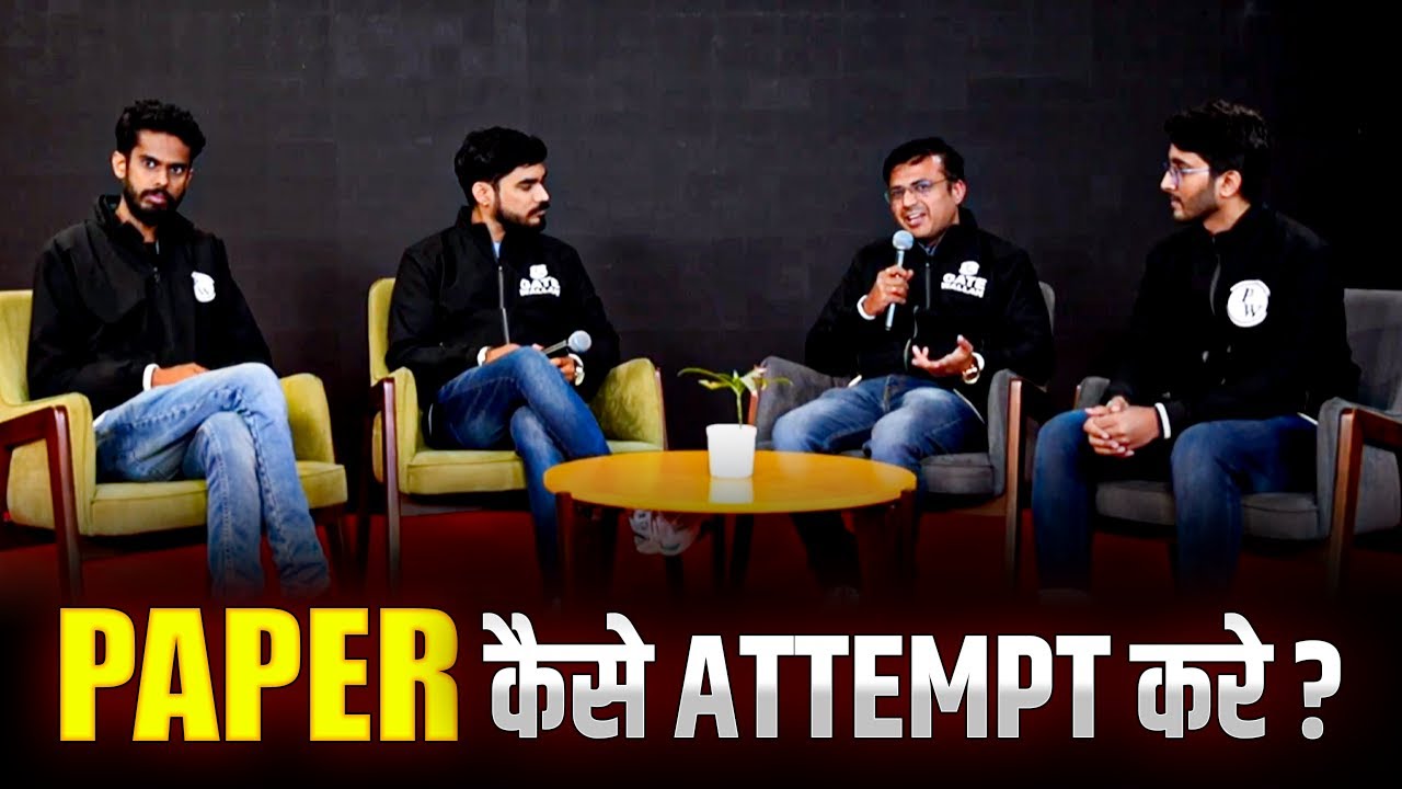 How to Attempt GATE 2024 Exam Paper | Best Strategy By Experts