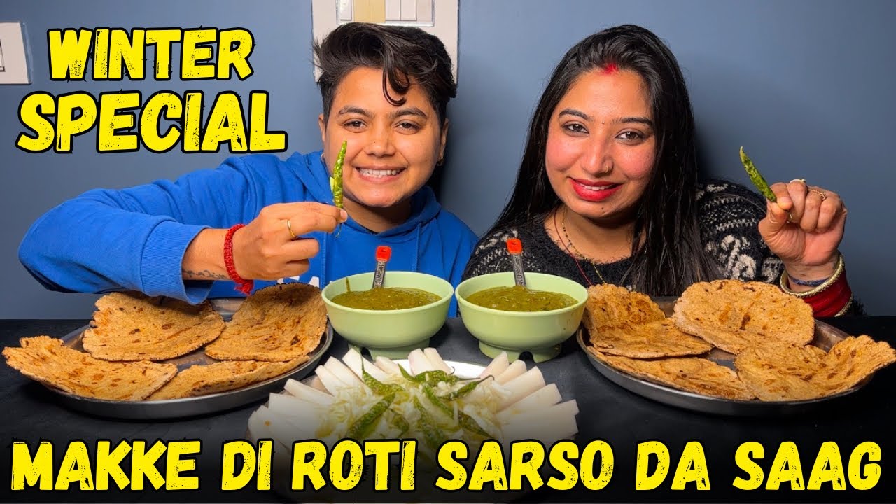 ASMR Eating Makke Di Roti Sarso Da Saag Mukbang | ​⁠@YashalsMukbang