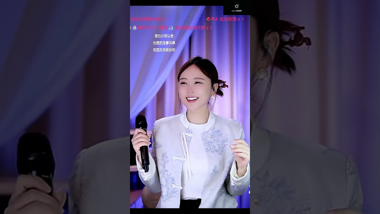 [2026년2월13일 금요일] 진진경 라이브 방송, 설연휴 시작 #진진경