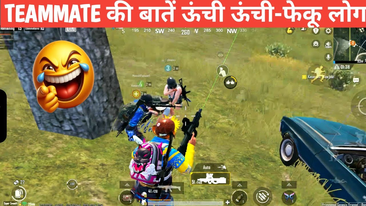 PRO LEVEL FEKU TEAMMATES-MEIN NOOB HU 🤡BGMI COMEDY video online gameplay MOMENTS CARTOON FREAK #bgmi