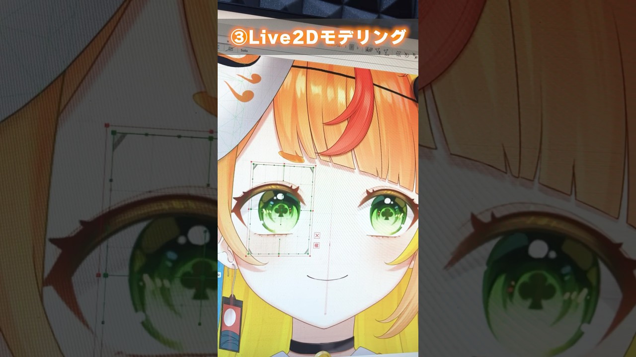 完全セルフ受肉Vtuberが「娘ちゃん」を産んだ結果・・・・【#ミリプロ 】