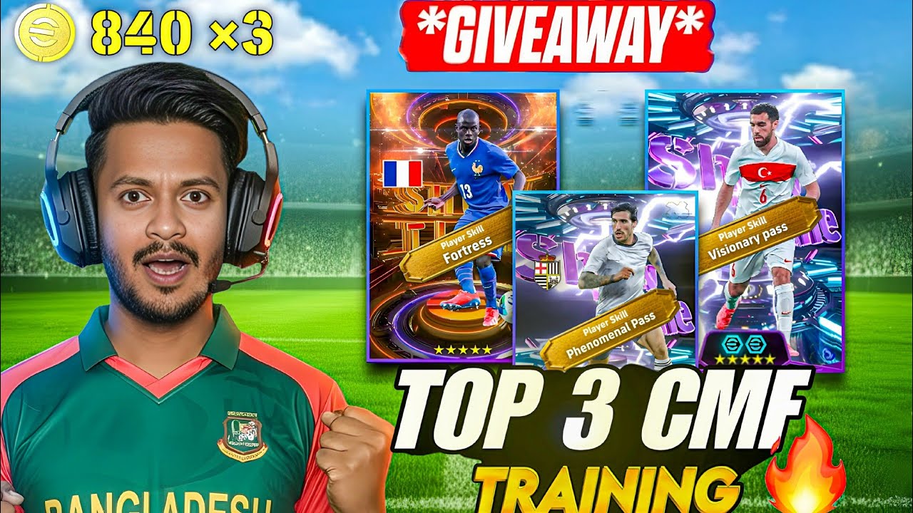 সেরা ৩ ফ্রি box to box💥ট্রেনিং স্কিল বুস্টার |eFootball&trade;2026