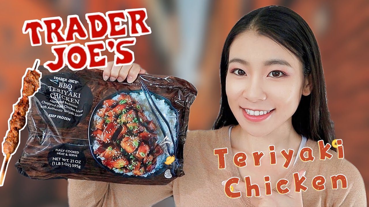 Trader Joe's BBQ Teriyaki Chicken Review|Teriyaki Chicken with Broccoli recipe