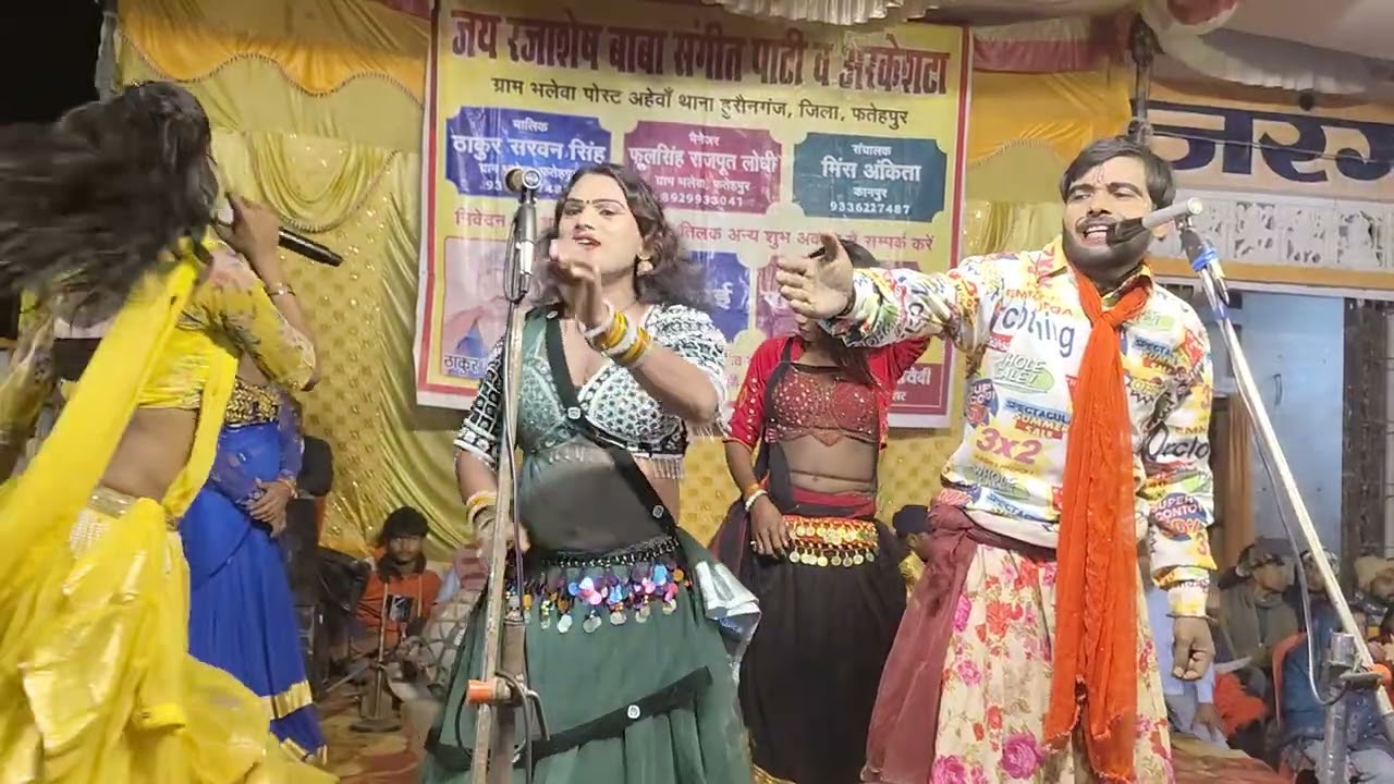 फरमाइशी नौटंकी डांस प्रोग्राम 🥰 करिश्मा रानी रोशनी सदाबहार डांस स्टेज नौटंकी प्रोग्राम#nautankinach 