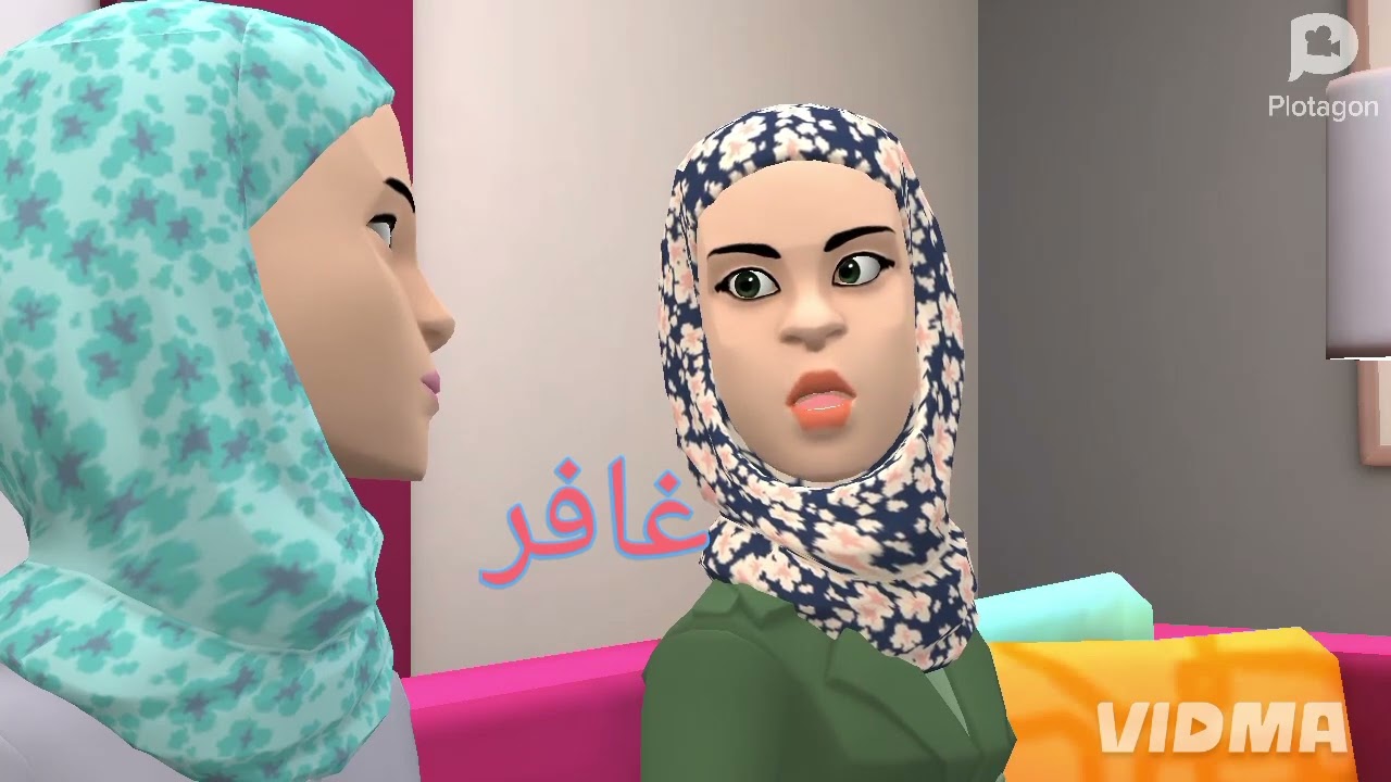 الحكم الرابع من ملحقات المد الطبيعي (ألفات حي طهر)