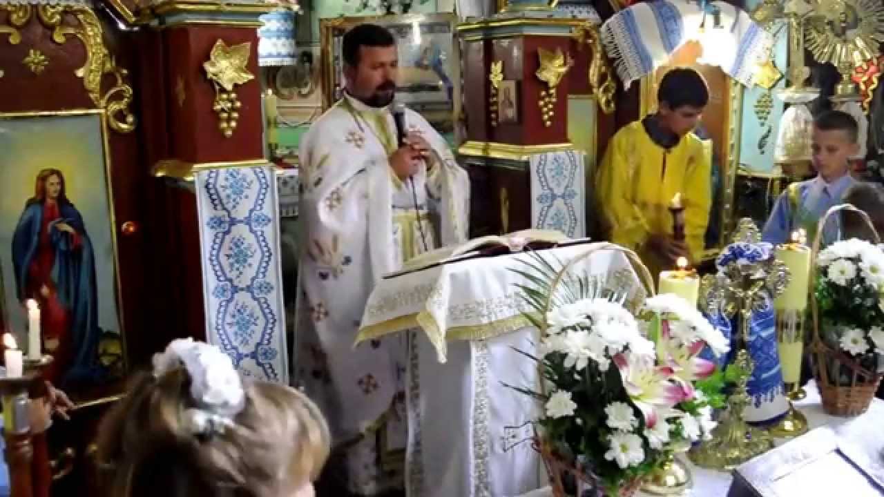 Перше Причастя