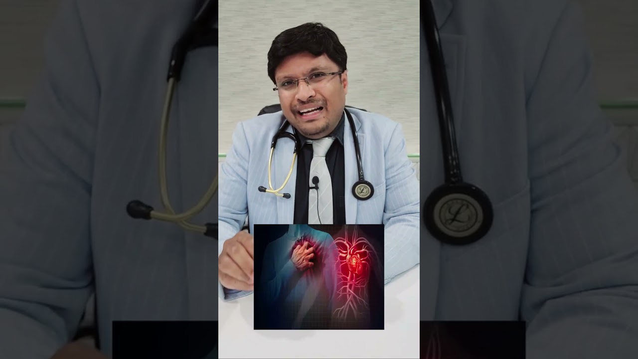 HEARTFAILURE मे अर्जुन की छाल का ROLE..?