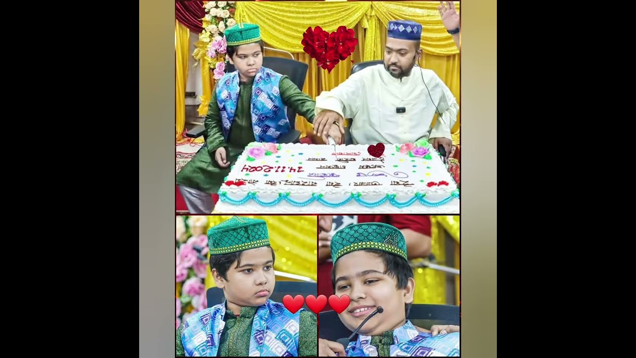 ১৪ নভেম্বর, সৈয়দ মাহদী হাসান নাবিল,৪বড় চাচ্চুজানের শুভ জন্মদিনের আনন্দের মুহূর্তের স্মৃতি। ❤️❤️