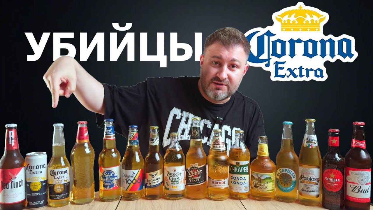 ЛУЧШИЙ ЛЕГКИЙ ЛАГЕР НА ЛЕТО | БИТВА ЛАГЕРОВ| BEER Channel