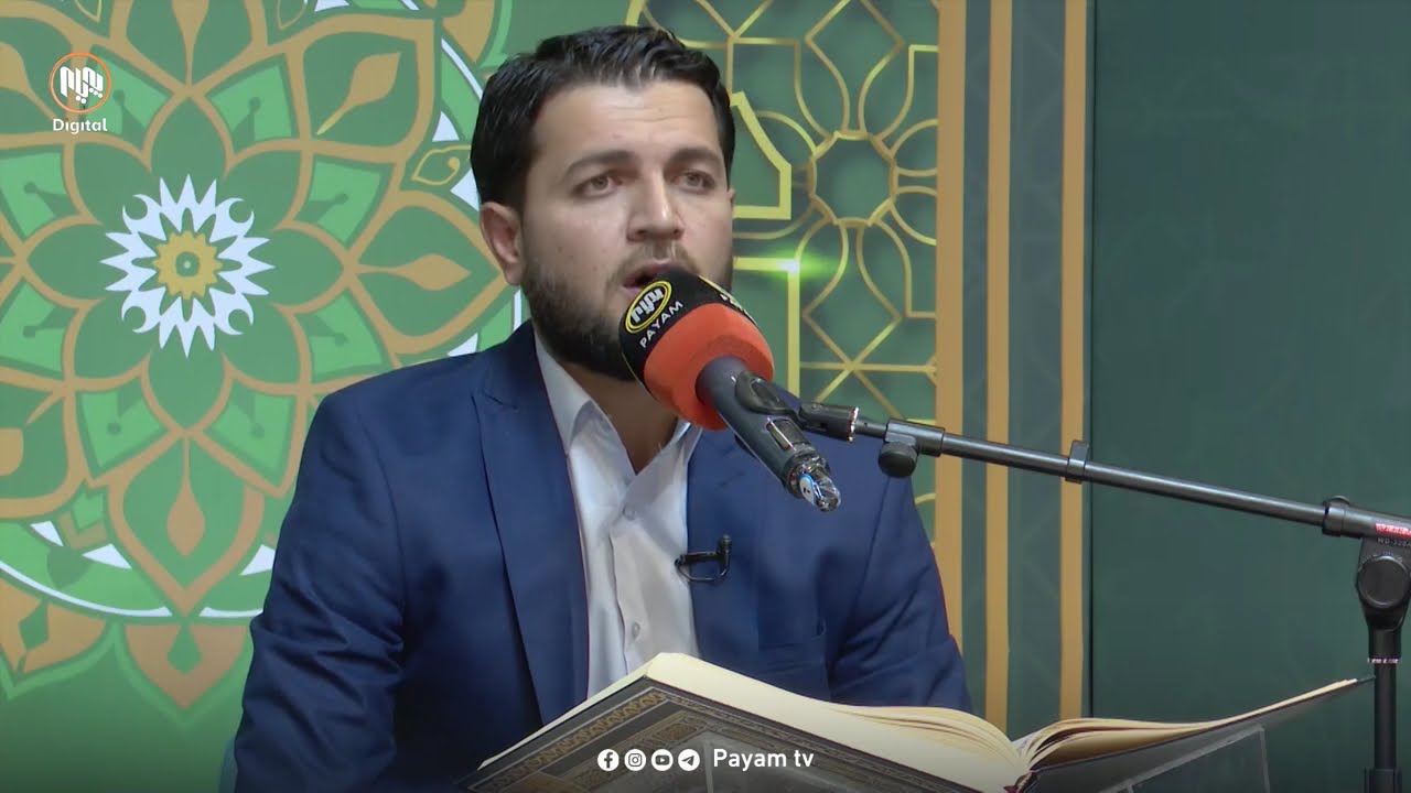 گوڵستان: سێیەم ڕۆژى مانگى پیرۆزى ڕەمەزان