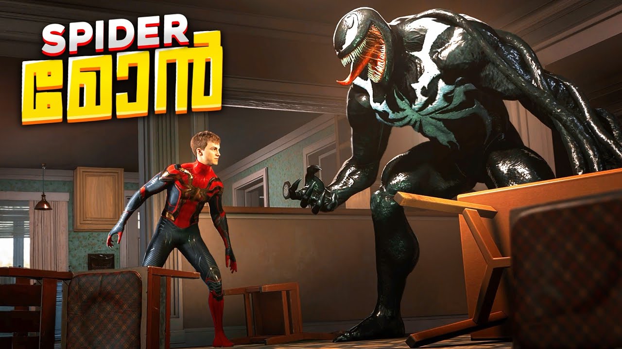 When Venom Broke Into Spider-Man's House! 💀