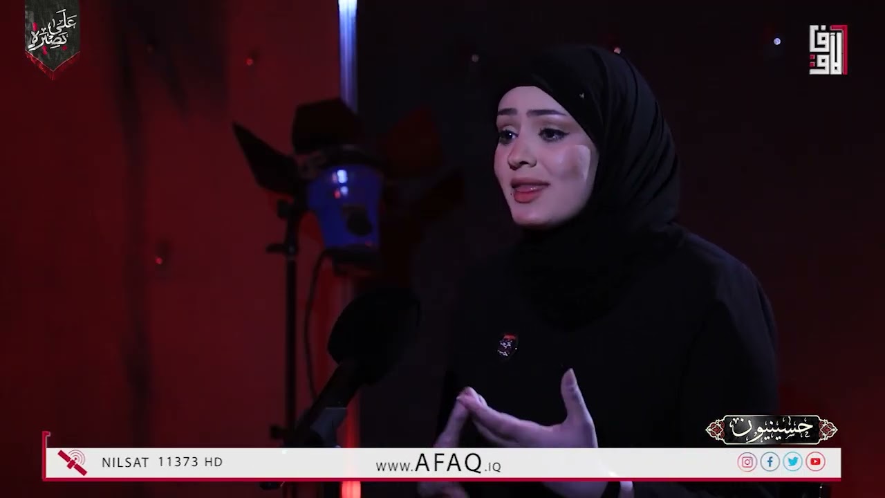 برنامج حسينيون مع نور مكي - ح1 - ضيف الحلقة: الرادود الصغير احمد علي الحلبي - 8/7/2024