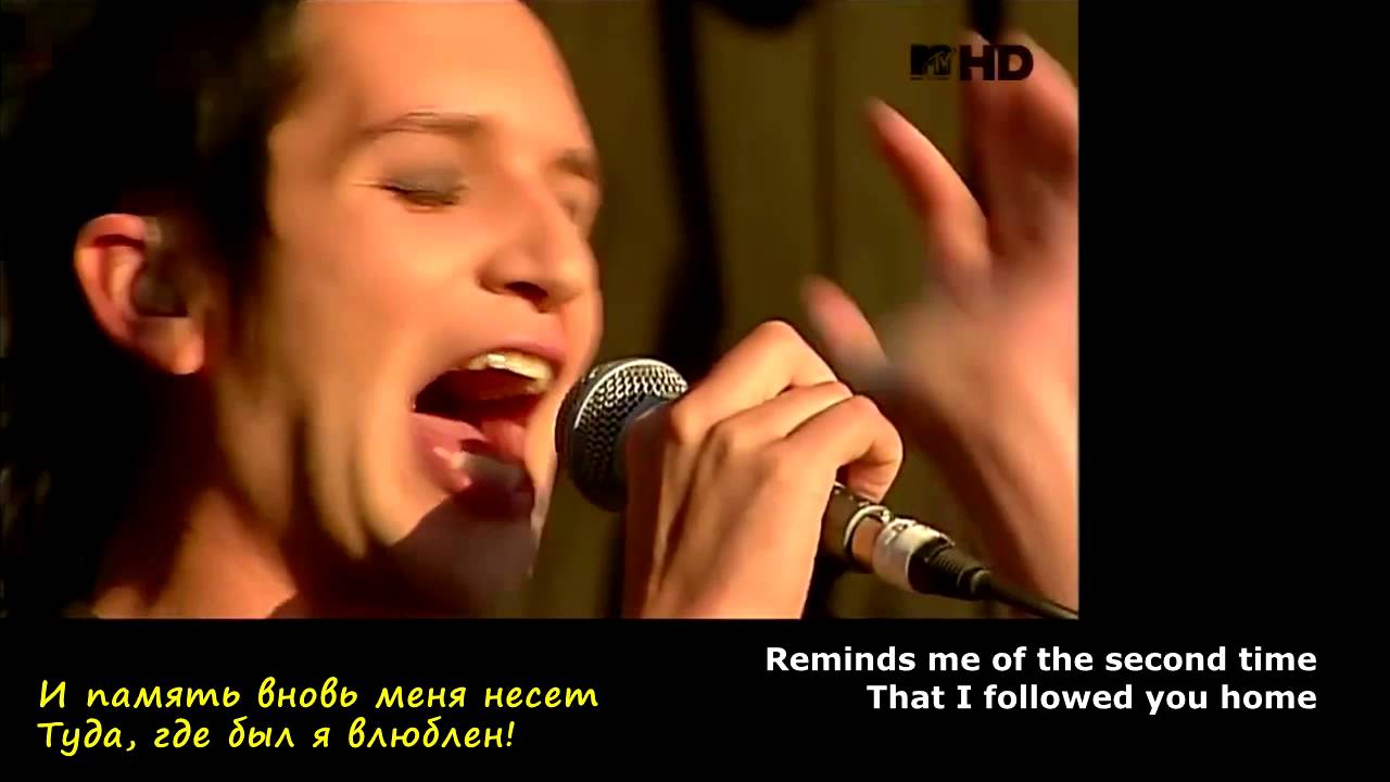 Placebo - The Bitter End lyrics (текст и песенный перевод)