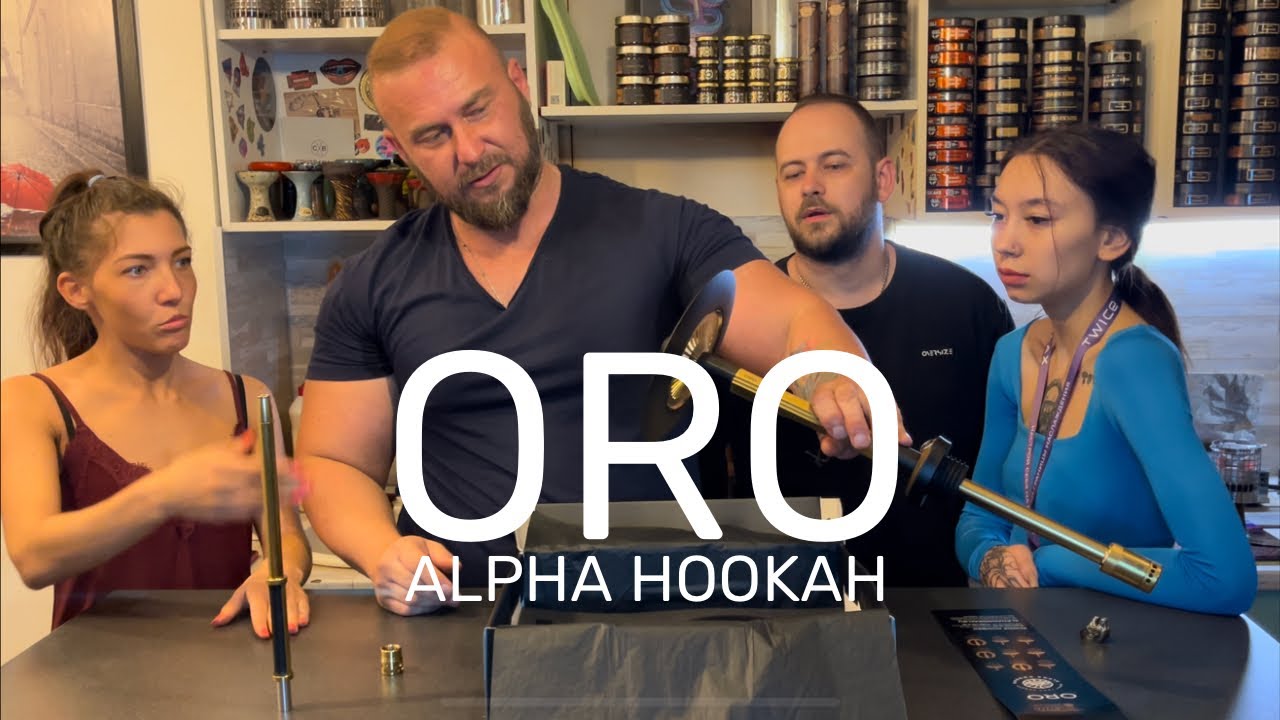 Кальян ALPHA HOOKAH ORO - красив по дубайски