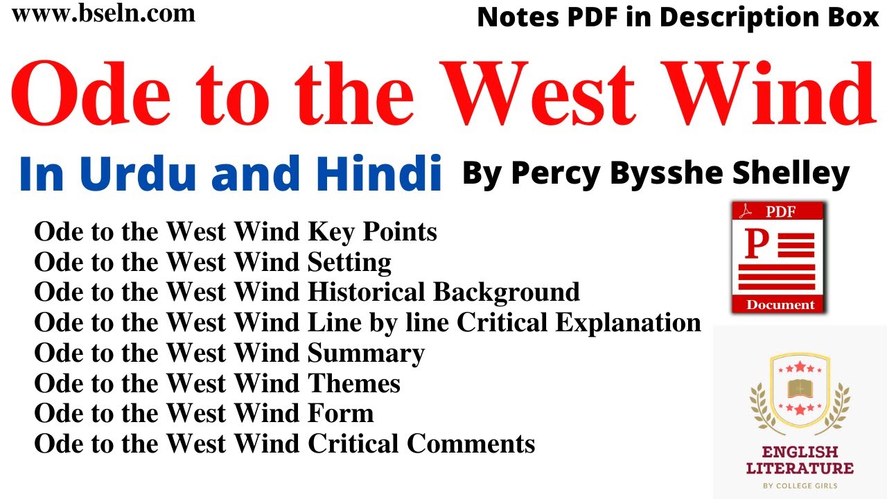 Ode To West Wind by P.B. Shelley, Ode To West Wind Critical Analysis, Themes, Key points, PDF