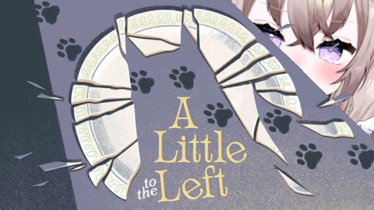 【 A Little to the Left 】 クリスマスには整理整頓以外したくない 【 むむいみ・あにも / Vtuber 】