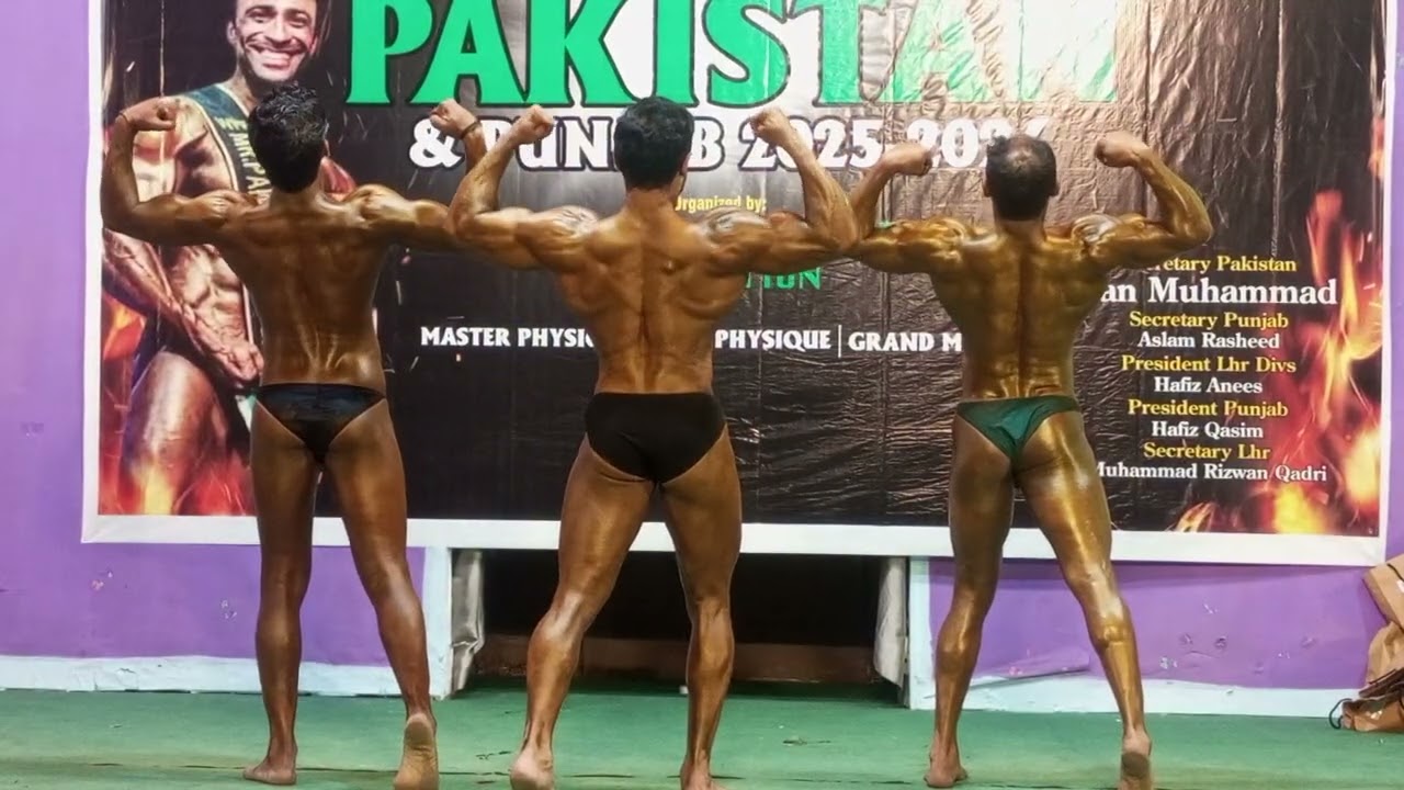Title class senior Punjab and Pakistan 2026 