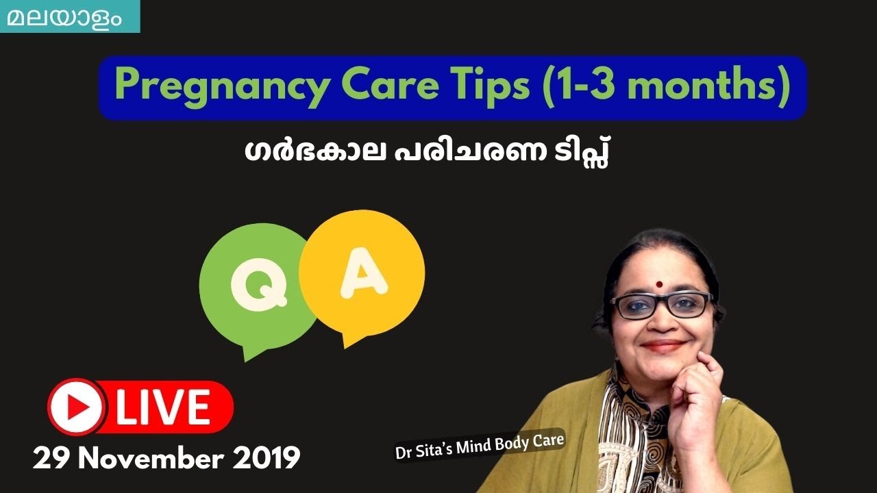 Pregnancy care Tips | 1-3 Months | First Trimester | Q & A Live Session | Malayalam | 29-11-20