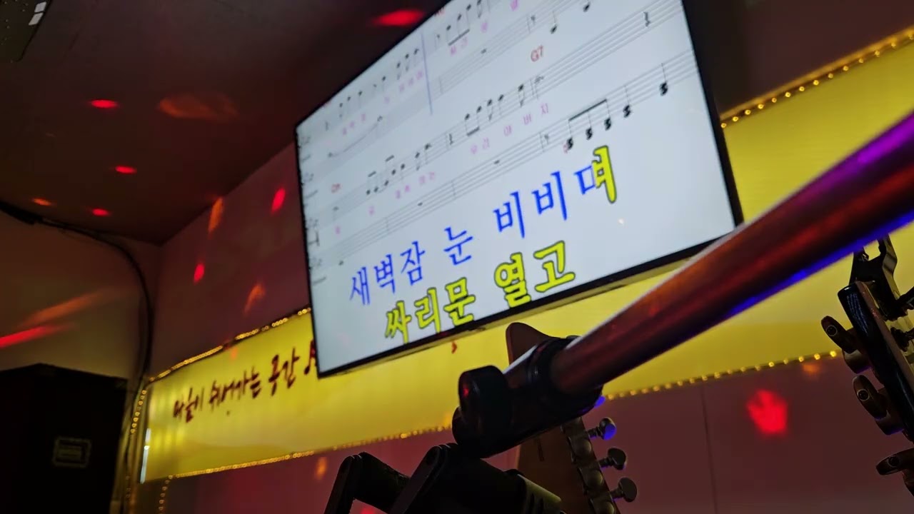 #소금꽃#진성#커버민도경  #아부지를 닮은  그사람 ㆍ