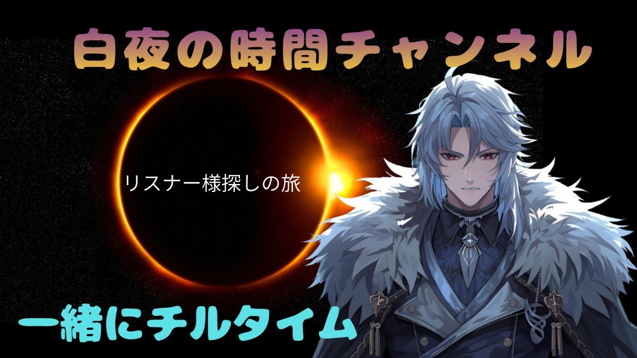 【Dead by Daylight】初見様どうぞいらっしゃい！2vs8が1時から来るみたいだよ！配信　【白夜の時間/Live】