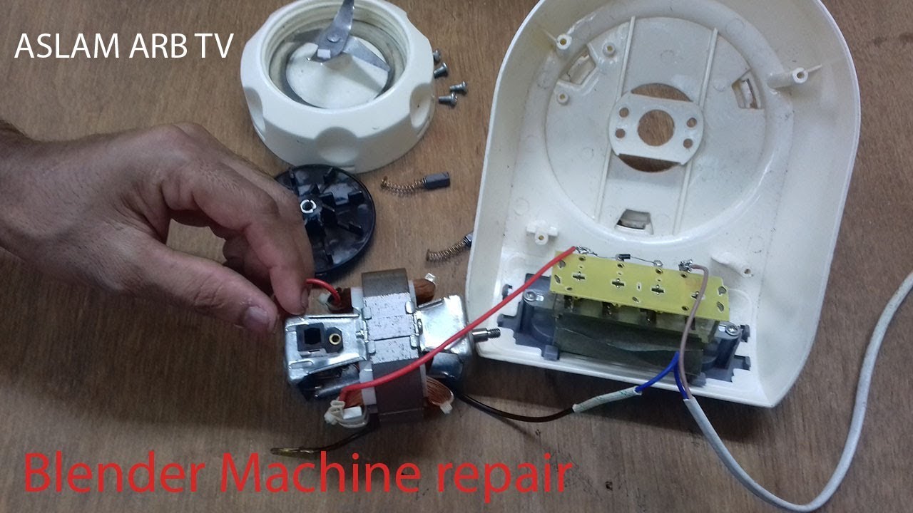 blender machine repair.ব্লাইন্ডার মেশিন রিপেয়ার