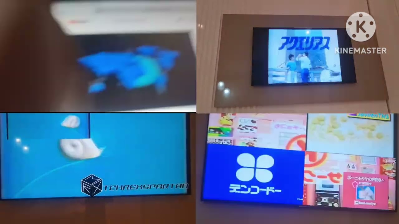 Different Logos have a Sparta Remix Quad 1