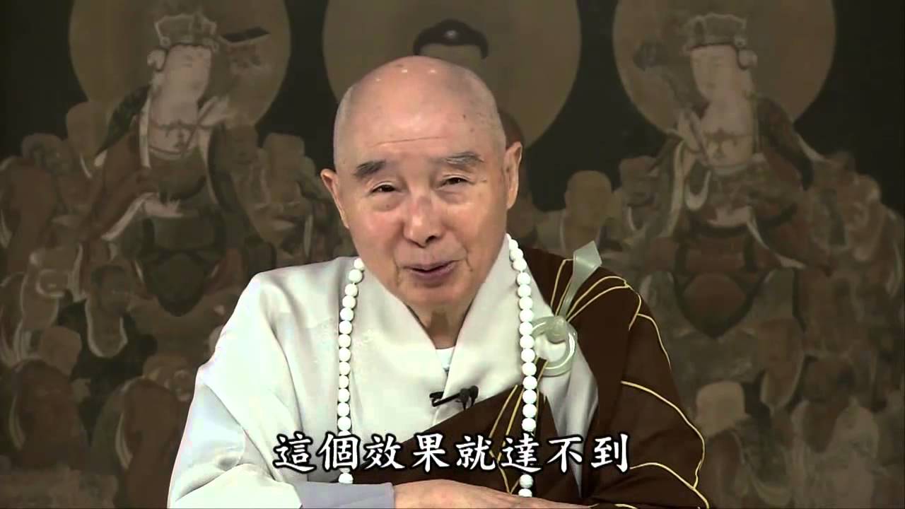 古老夏威夷治病的方法