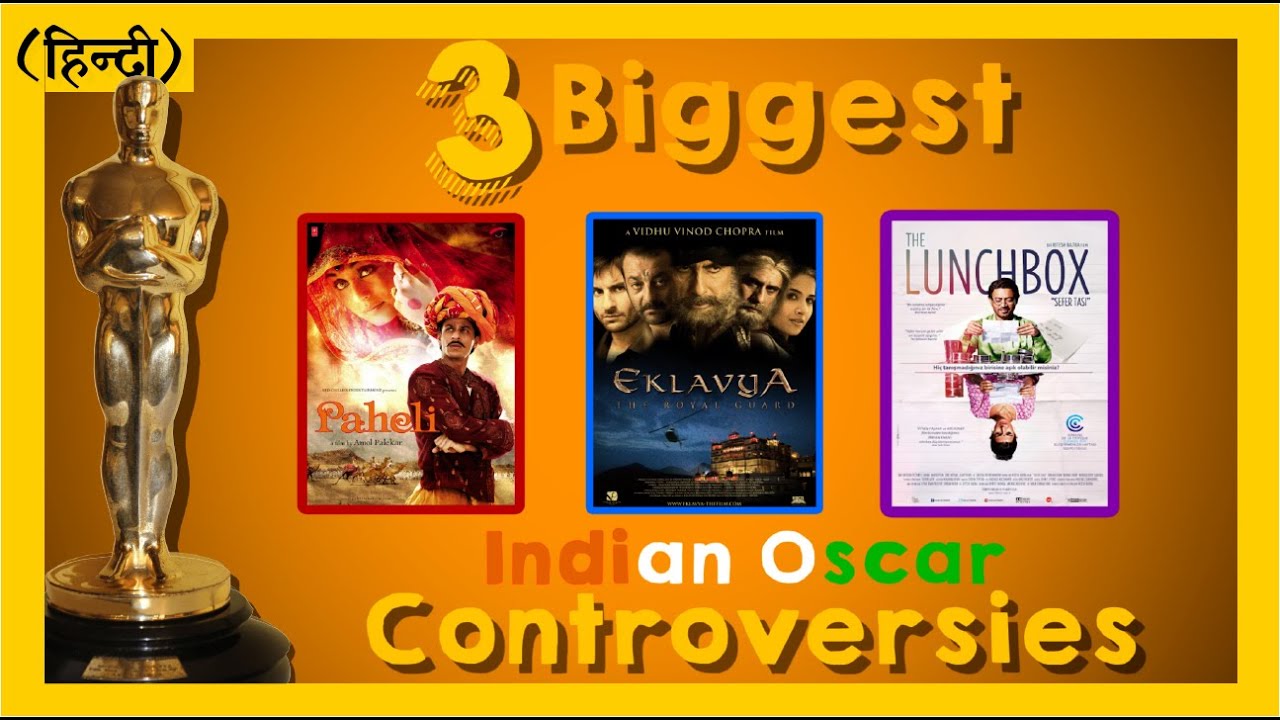 Biggest Indian Oscar Controversies | Oscar Nomination India | Film Federation of India