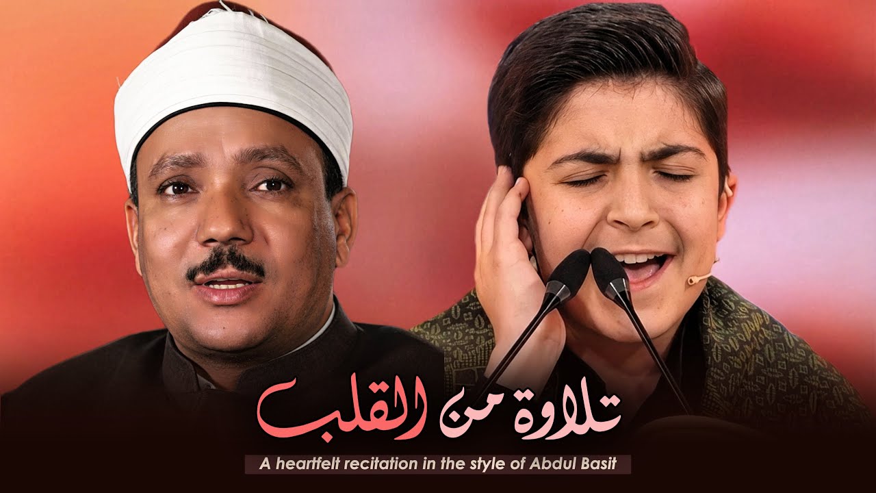 لن تتمالك أعصابك ولو دقيقة واحدة من جمال التلاوات من سورة مريم والفاتحة ! محمد رضا بورصفر