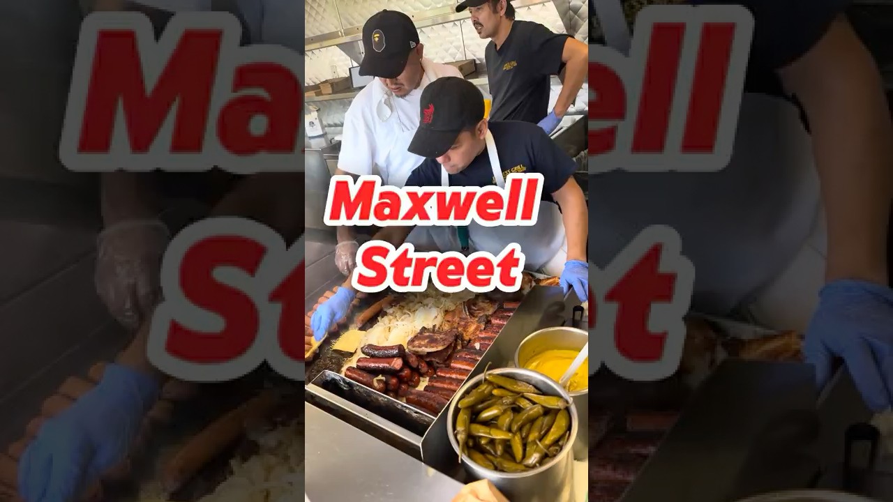 Уличные полироли Maxwell &mdash; неотъемлемая часть гастрономической жизни Чикаго.