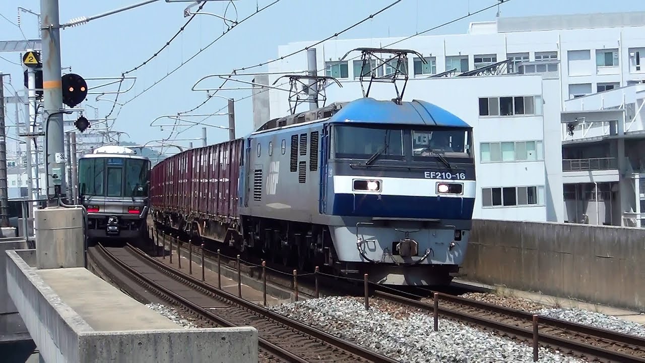 JR貨物　高速貨物貨物列車4本 山陽本線 東姫路駅