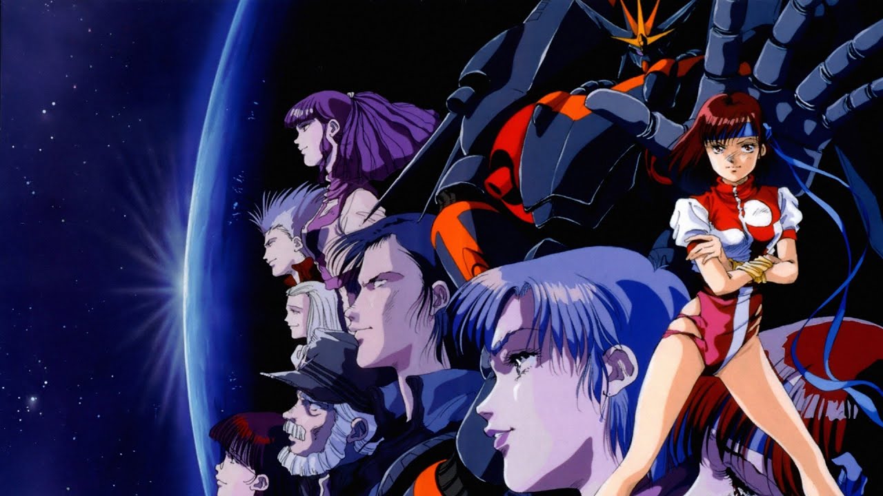 The History of Gainax, Episode Two - Gunbuster