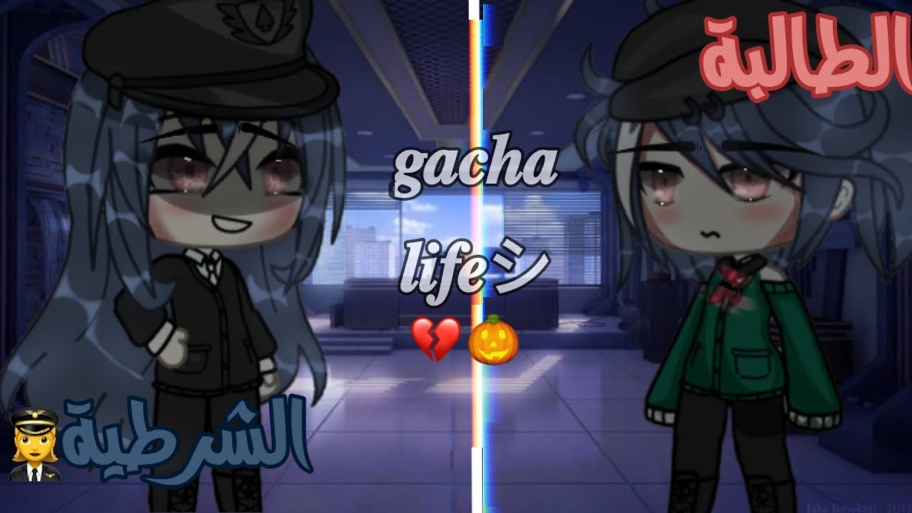 °•||قصه كامله بعنوان🎬⛓:‐ الطالبه الشرطيه👩‍✈️✨||•°{أكشن~غموض~دراما~ شرطه}//قصص قاشا لايف//!¿.