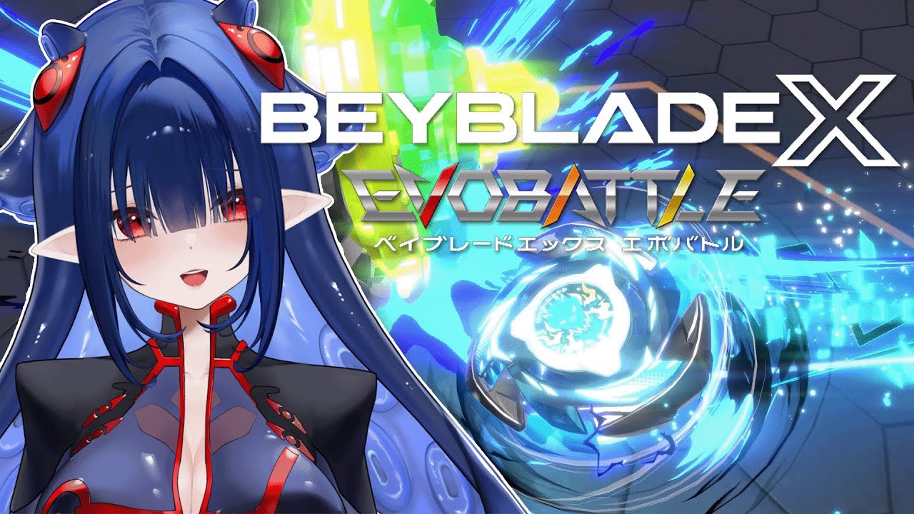 a BEYBLADE stream :^)