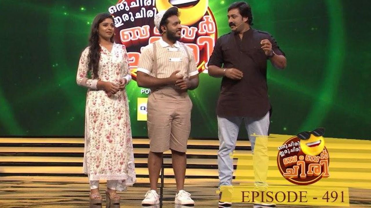 Ep 491| Oru Chiri Iru Chiri Bumper Chiri | Shanavas and Amala on the floor