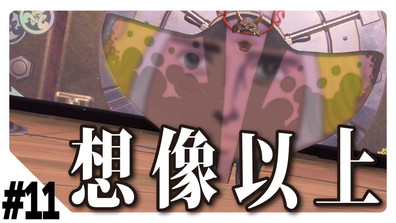 #11 うちの３号もマンタローも期待を遥かに超える凄さだった【ヒーローモード/ゆっくり実況/スプラ3】