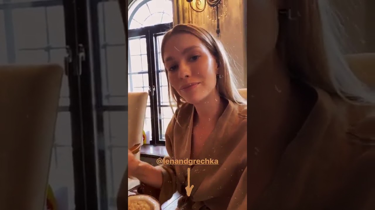 Лучшие сторис Lena Perminova (@lenaperminova) подборка 🔥 от Undelete News за 12.03.2020