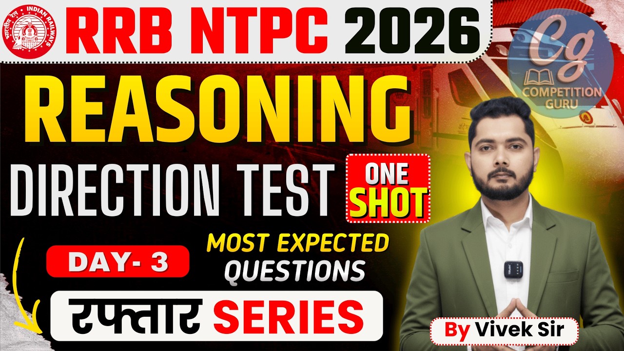 RRB NTPC 2026 | RRB NTPC Reasoning Classes 2026 | Direction Test | NTPC Reasoning Practice Set