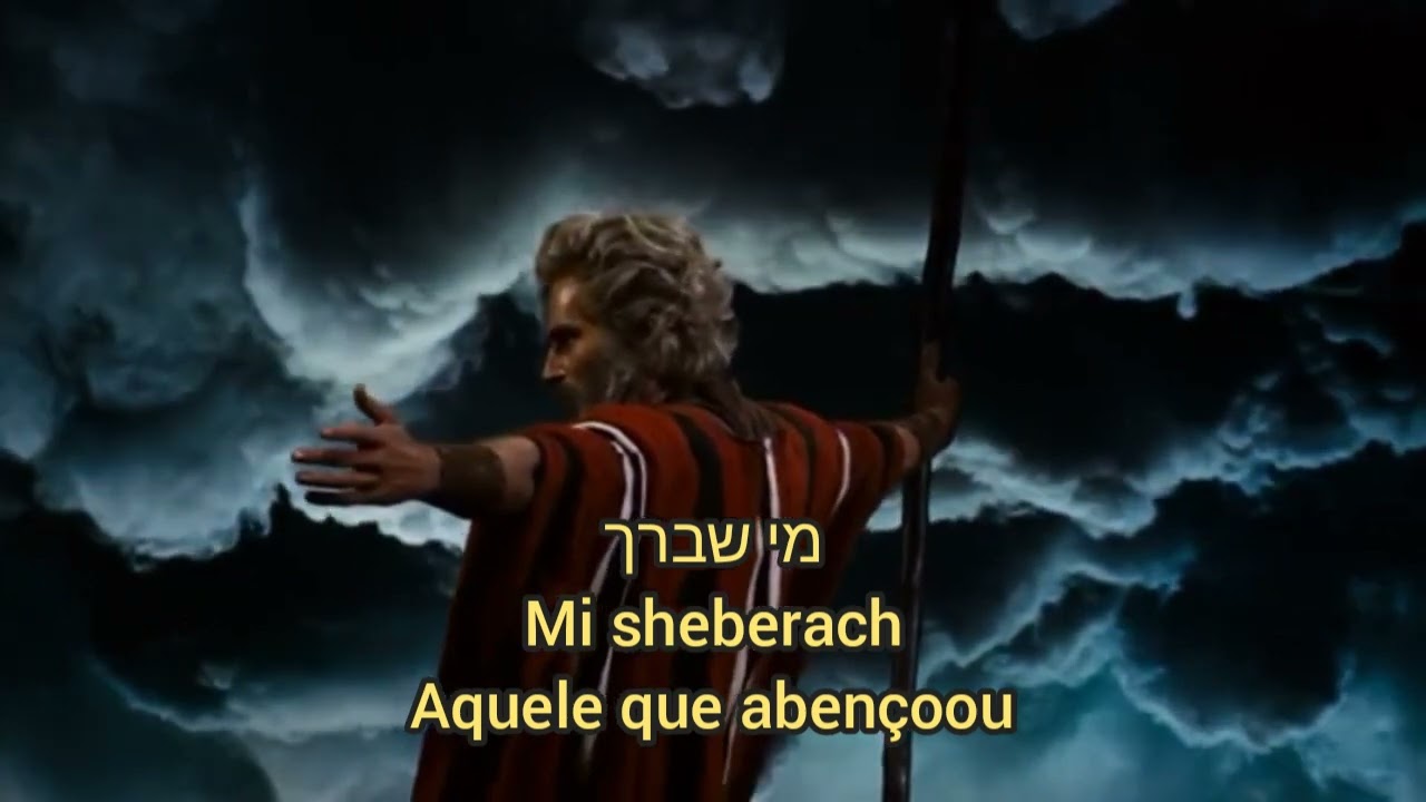 Mi Sheberach (Yaakov Shwekey) - Legendado em português
